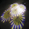 ./images/Twister_RotoScan_Efekt.jpg